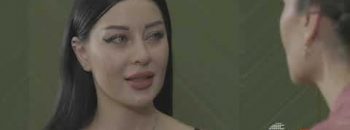 Shirazi Vard Episode 195