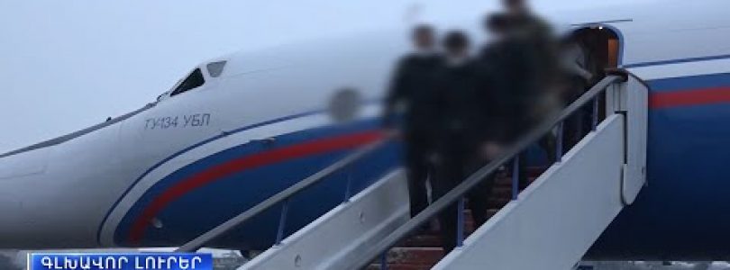 Lratvakan Kentron January 29, 2021