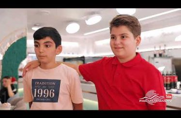 Depi Chambar 2 Episode 1