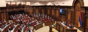 Lratvakan Kentron February 10, 2021