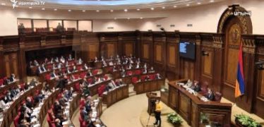 Lratvakan Kentron February 10, 2021