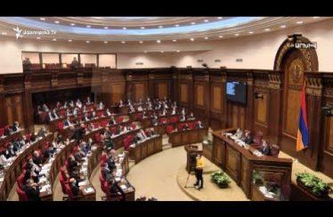 Lratvakan Kentron February 10, 2021