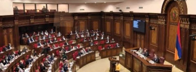 Lratvakan Kentron February 10, 2021