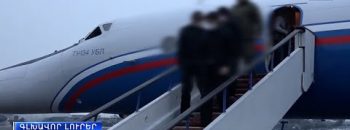 Lratvakan Kentron February 16, 2021