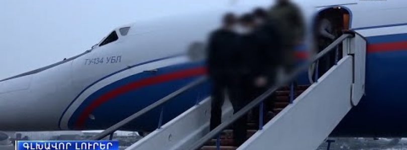 Lratvakan Kentron February 16, 2021