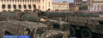 Lratvakan Kentron February 24, 2021