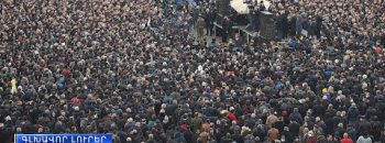 Lratvakan Kentron February 25, 2021