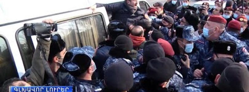 Lratvakan Kentron February 3, 2021