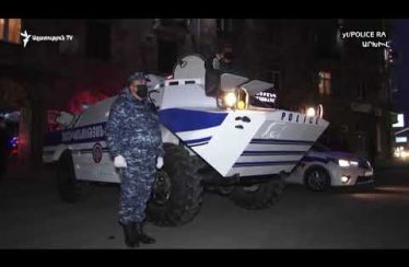 Lratvakan Kentron February 5, 2021