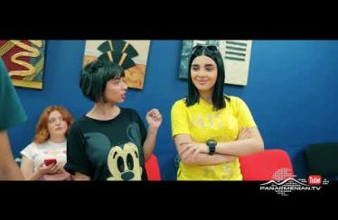 Astxeri Dproc Episode 1