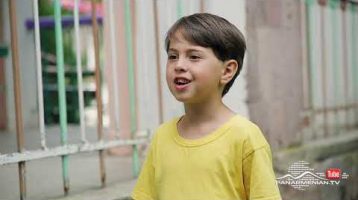 Depi Chambar 2 Episode 9