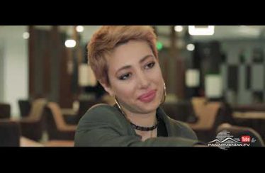 Sari Aghjik Episode 90