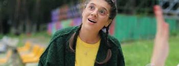 Depi Chambar 2 Episode 16