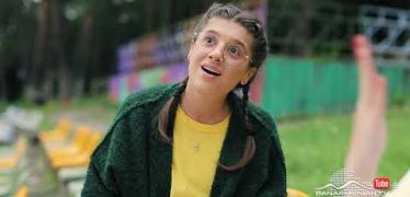 Depi Chambar 2 Episode 16