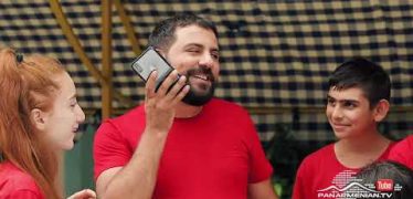 Depi Chambar 2 Episode 19