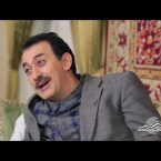 Fake Papa Episode 16