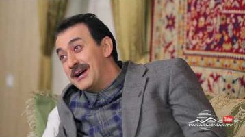 Fake Papa Episode 16