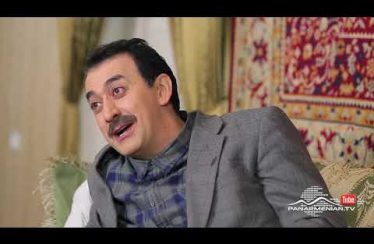 Fake Papa Episode 16