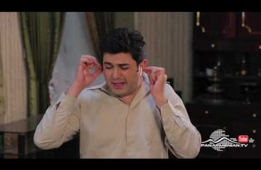 Fake Papa Episode 19