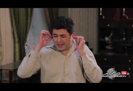 Fake Papa Episode 19