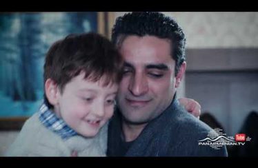 Ojaxi Ergy Episode 4