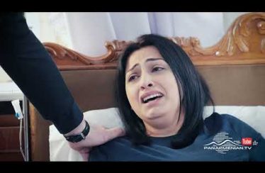 Ojaxi Ergy Episode 6