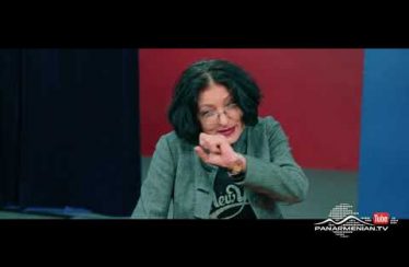 Astxeri Dproc Episode 25