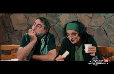 Astxeri Dproc Episode 27