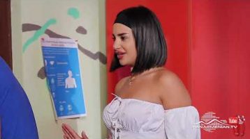 Depi Chambar 2 Episode 20