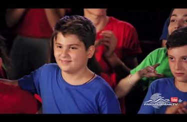 Depi Chambar 2 Episode 23