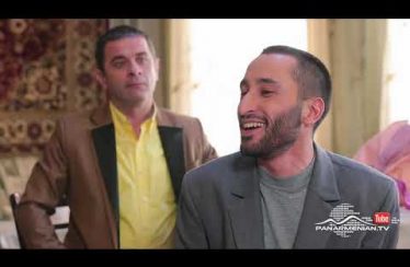 Fake Papa Episode 21