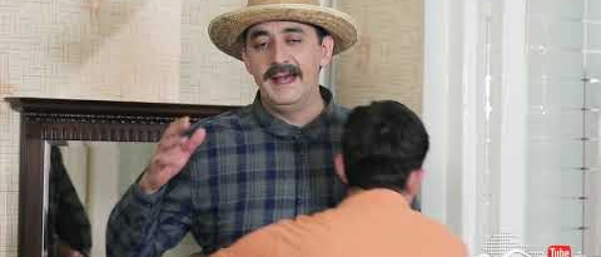 Fake Papa Episode 24