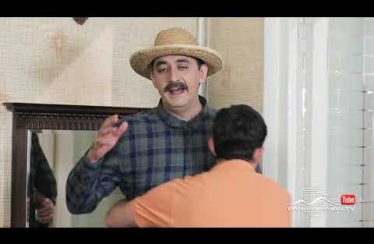 Fake Papa Episode 24