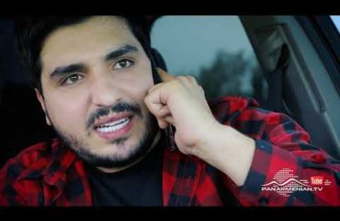 Ojaxi Ergy Episode 16