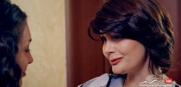 Ojaxi Ergy Episode 26