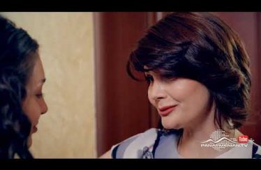 Ojaxi Ergy Episode 26