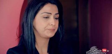 Ojaxi Ergy Episode 29