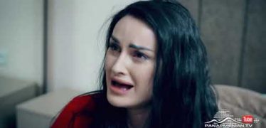 Ojaxi Ergy Episode 33