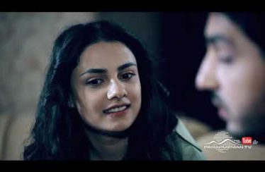 Ojaxi Ergy Episode 37