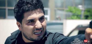 Ojaxi Ergy Episode 38