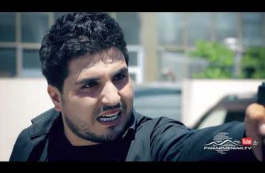 Ojaxi Ergy Episode 38