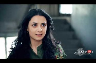 Ojaxi Ergy Episode 52