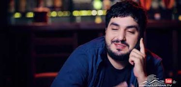 Ojaxi Ergy Episode 56