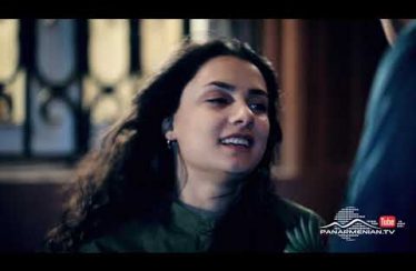 Ojaxi Ergy Episode 57