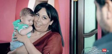 Ojaxi Ergy Episode 62