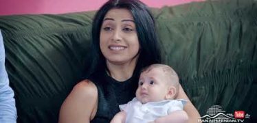 Ojaxi Ergy Episode 64