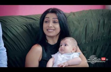 Ojaxi Ergy Episode 64