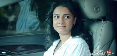 Ojaxi Ergy Episode 75