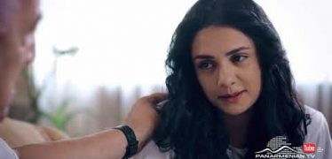 Ojaxi Ergy Episode 79