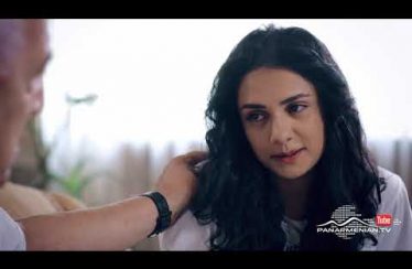 Ojaxi Ergy Episode 79